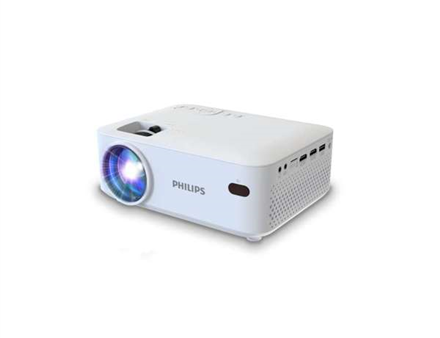 Philips NeoPix 100 | 150 ANSI lumens | 3000:1 | White