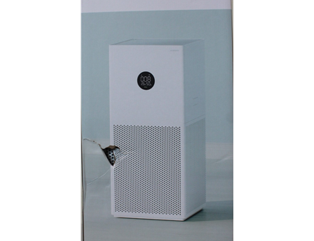 SALE OUT. Xiaomi Smart Air Purifier 4 Lite EU | Xiaomi | Smart Air Purifier | 4 Lite EU | 33 W | Suitable for rooms up to 25–43 m² | White | DAMAGED PACKAGING
